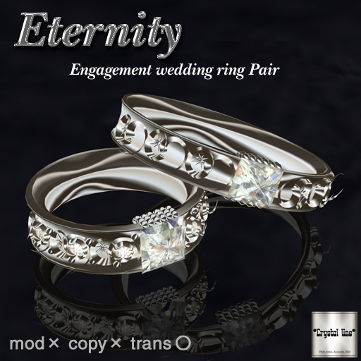  Crystal line NEW Wedding rings at my store can be customized to reflect 